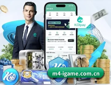 爱游戏体育平台下载 APP