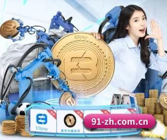 爱游戏体育平台下载 APP