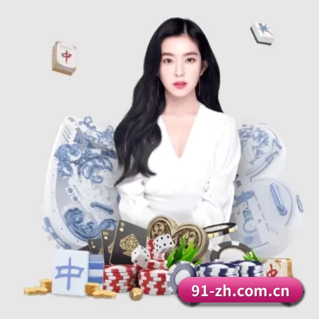 爱游戏体育平台下载的方向